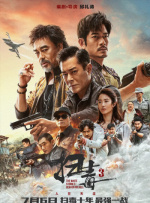 亚洲乱码专区一区二区三区