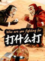 一区二区中文字幕在线观看
