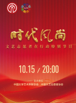 微星主板如何进入bios界面