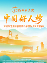 高h在线观看