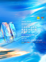 av丝袜在线