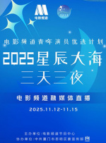 亚洲午夜精品久久久久久抢