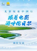 国产成人最新毛片基地