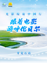 久久狠狠色狠狠色综合