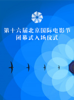 在线看日韩av