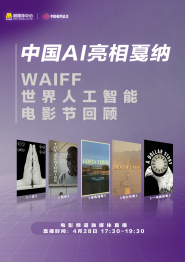 亚洲毛片在线播放