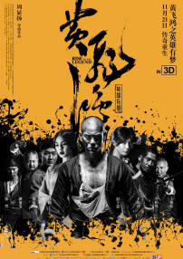 狠狠操天天射