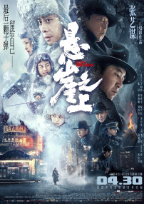 午夜不卡影院