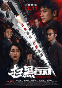 白丝洛丽塔