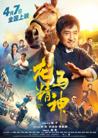 国产精品视频你懂的网址