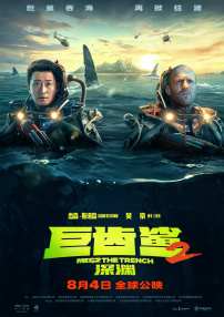 久久久亚洲高清