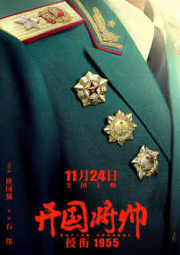 欧美色视频在线