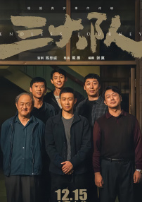 午夜一级黄色片