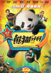 第一福利在线