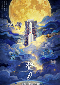 欧美精品一区二区三区免费