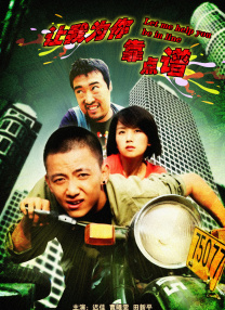 亚洲另类小视频