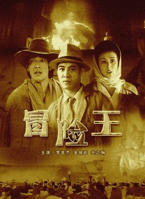国产成人综合在线