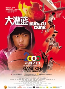 久久综合五月