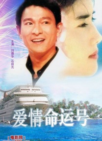 欧美日二区