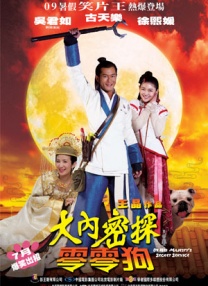 亚洲性福联盟