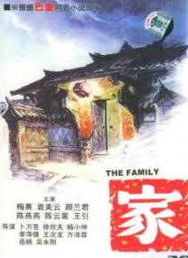 亚洲欧美综合一区