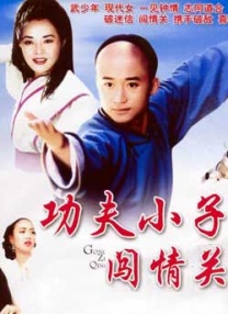 日本 aⅴ 中文