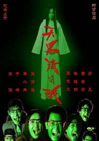 亚洲一区二区欧美