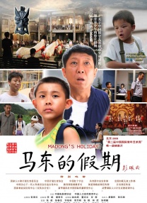 欧美性xxxxx极品少妇
