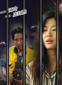 美女尿尿视频