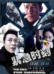 77论坛