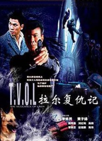 三级精品视频在线播放