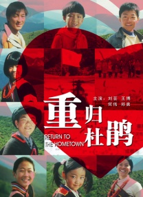国产成人精品一区