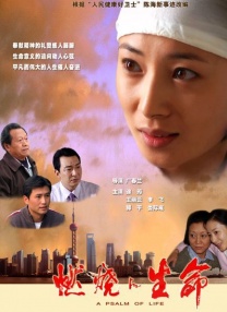 在线成人动漫