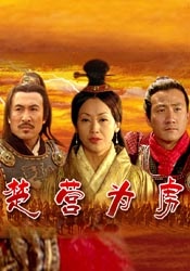 在线啊v视频