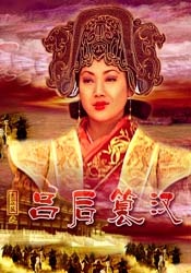 蜜桃网站在线观看