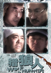 91探花在线观看