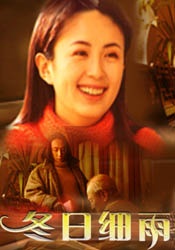 久久综合久久自在自线精品自