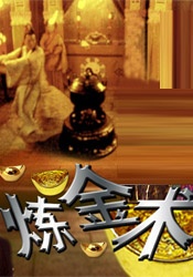 约会：妈妈朋友2