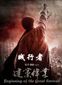燃烧已久的柔情