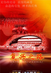 李秀与情夫