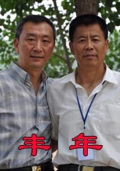 国产91av在线