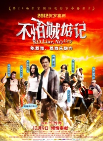 www.嫩草影院.com