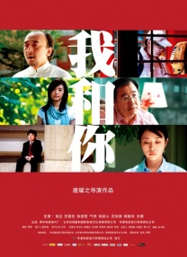 女主播定制