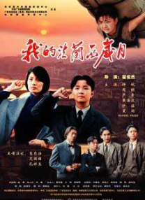 与六十女人做爰口述