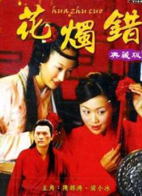 我的性爱日记