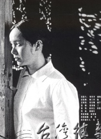 宝可梦黄油
