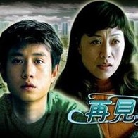 国产高潮视频