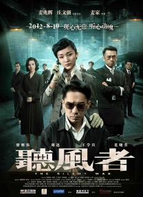 福利在线免费视频