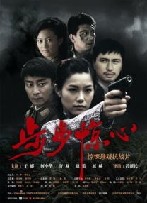 百度骚导航