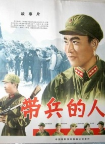 97精品伊人久久久大香线蕉